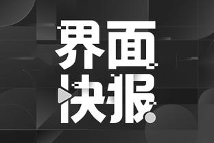 开云电子游戏官网首页入口截图4